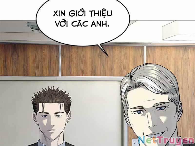 Đội Trưởng Lính Đánh Thuê 132 trang 1