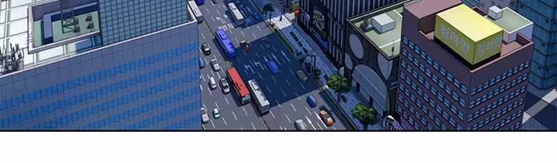 Đội Trưởng Lính Đánh Thuê 137 trang 14