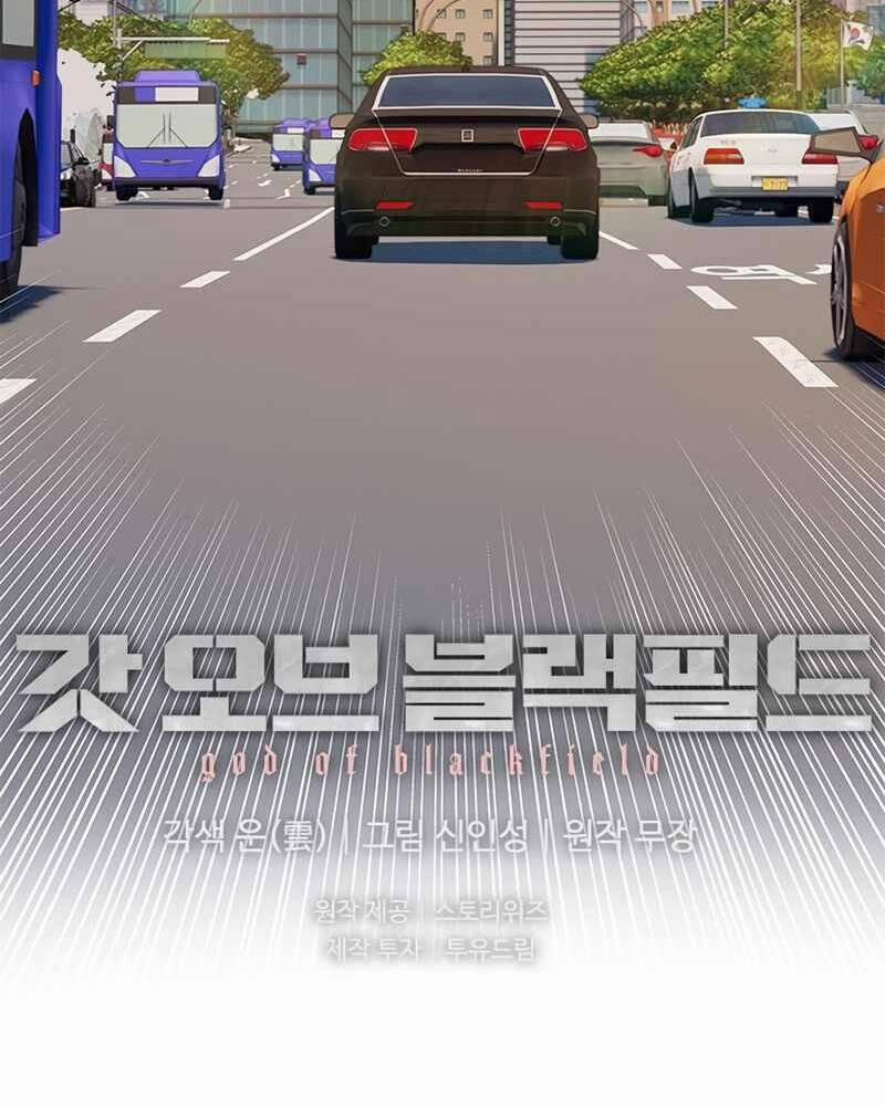 Đội Trưởng Lính Đánh Thuê 138 trang 93