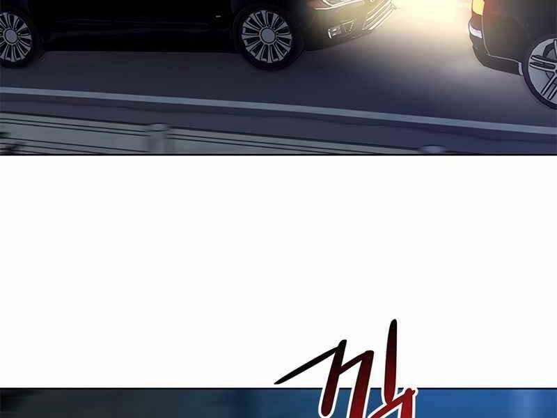 Đội Trưởng Lính Đánh Thuê 140 trang 101