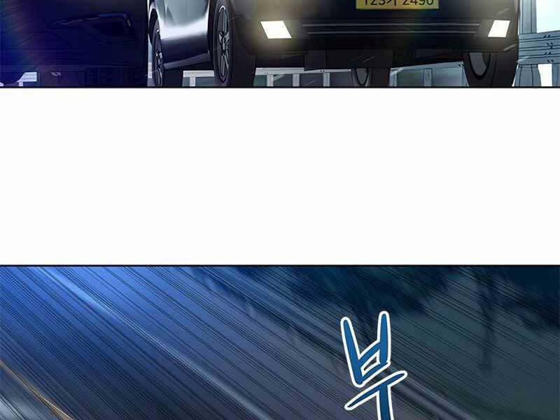 Đội Trưởng Lính Đánh Thuê 140 trang 109