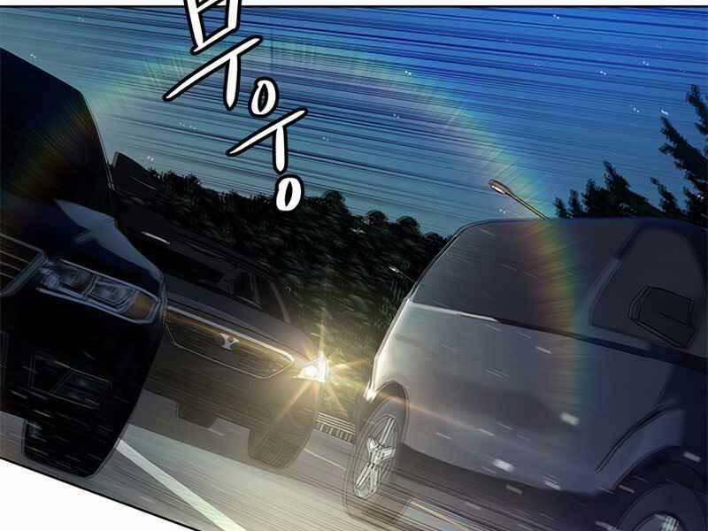 Đội Trưởng Lính Đánh Thuê 140 trang 133