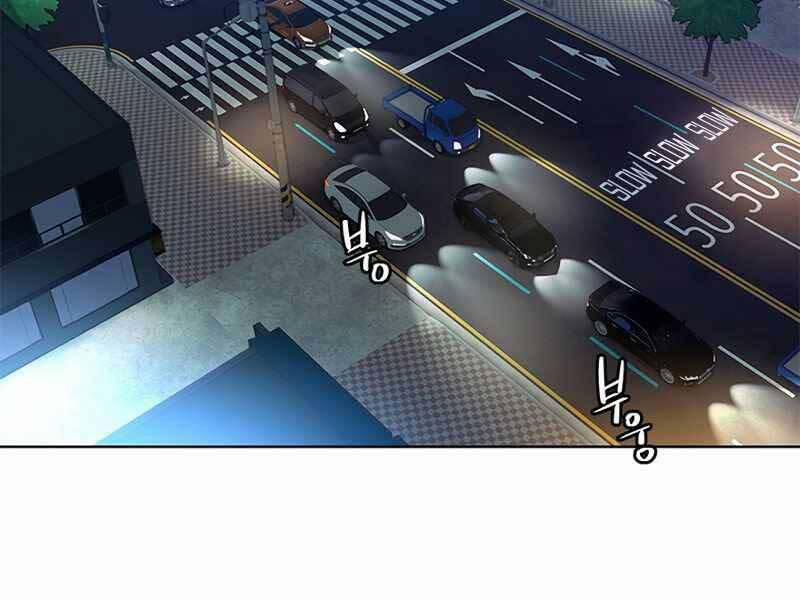 Đội Trưởng Lính Đánh Thuê 140 trang 14
