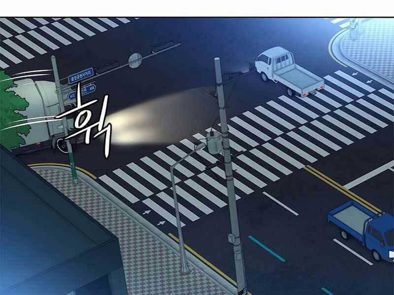 Đội Trưởng Lính Đánh Thuê 140 trang 15
