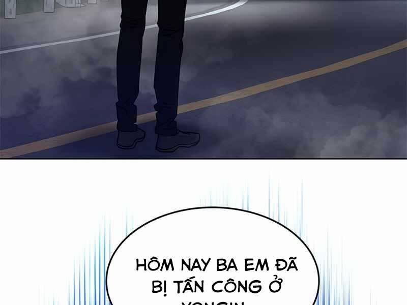 Đội Trưởng Lính Đánh Thuê 142 trang 2