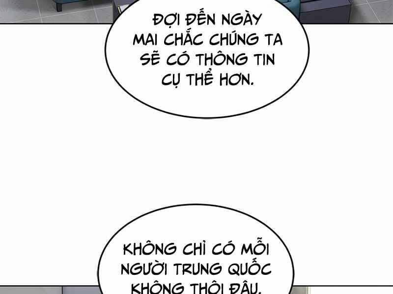 Đội Trưởng Lính Đánh Thuê 143 trang 146