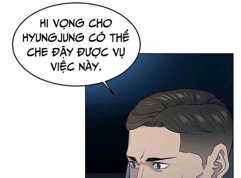 Đội Trưởng Lính Đánh Thuê 143 trang 42