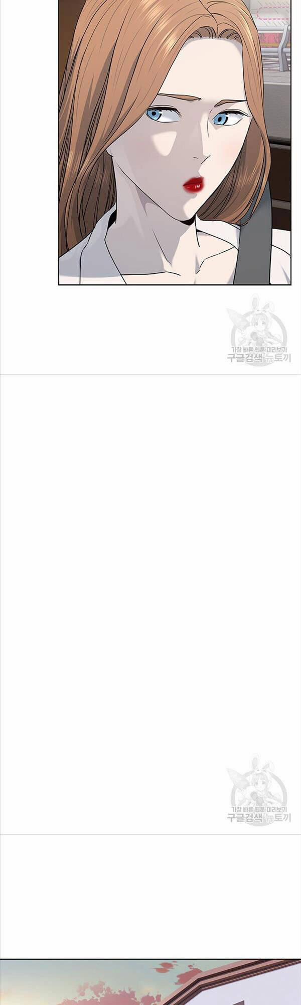 Đội Trưởng Lính Đánh Thuê 147 trang 15