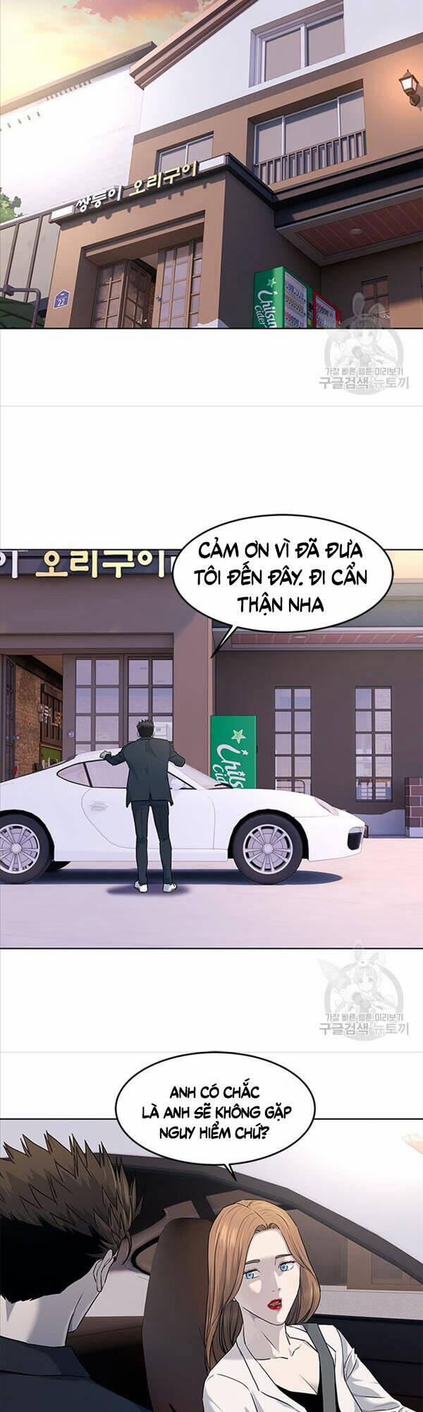 Đội Trưởng Lính Đánh Thuê 147 trang 16