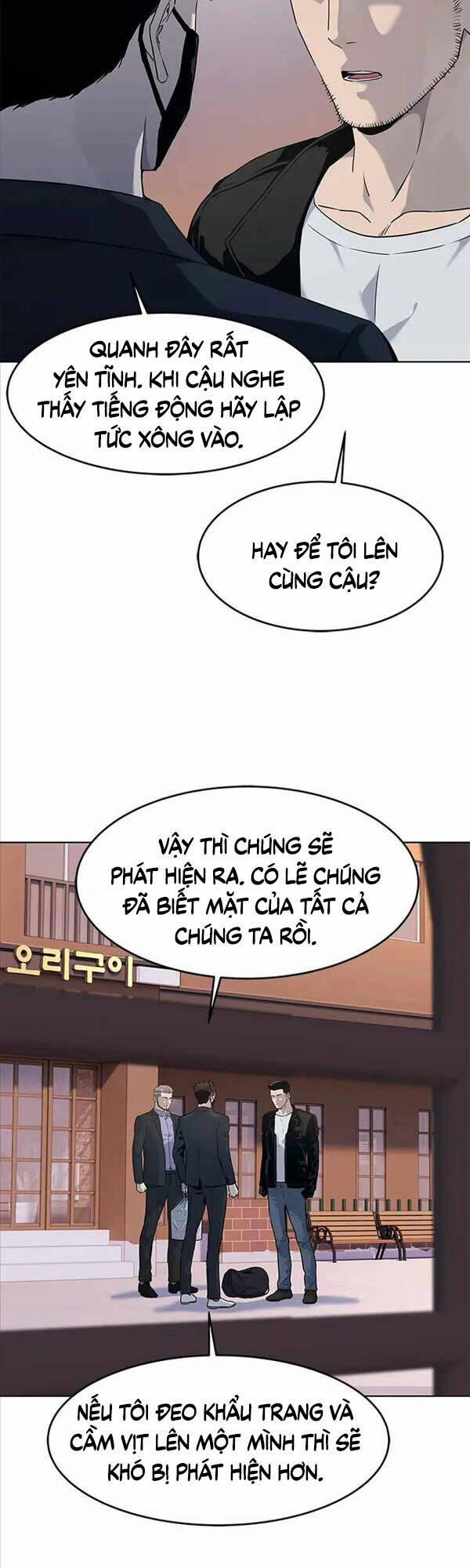 Đội Trưởng Lính Đánh Thuê 148 trang 1