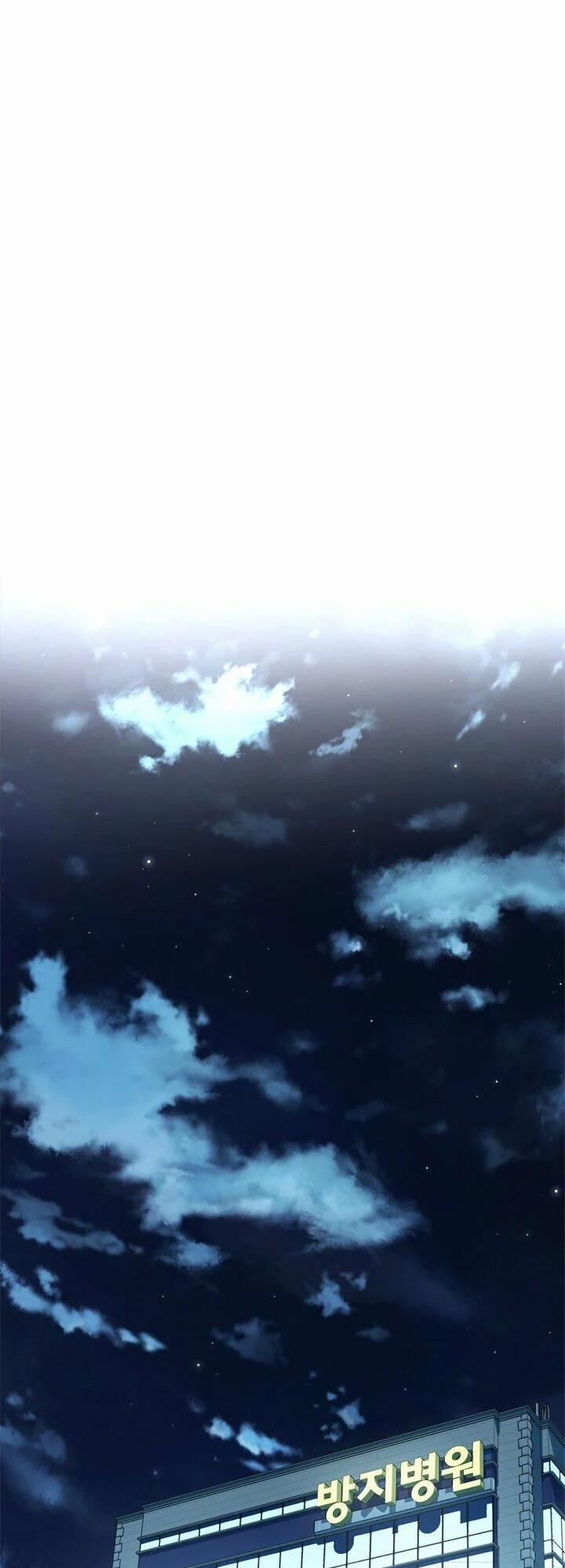 Đội Trưởng Lính Đánh Thuê 15 trang 0