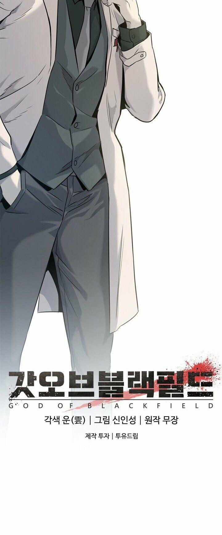 Đội Trưởng Lính Đánh Thuê 15 trang 56