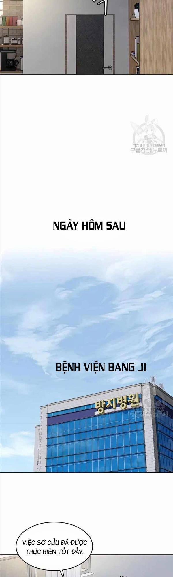 Đội Trưởng Lính Đánh Thuê 151 trang 33
