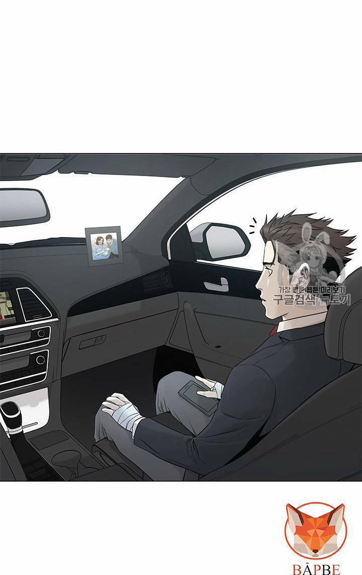 Đội Trưởng Lính Đánh Thuê 16 trang 39