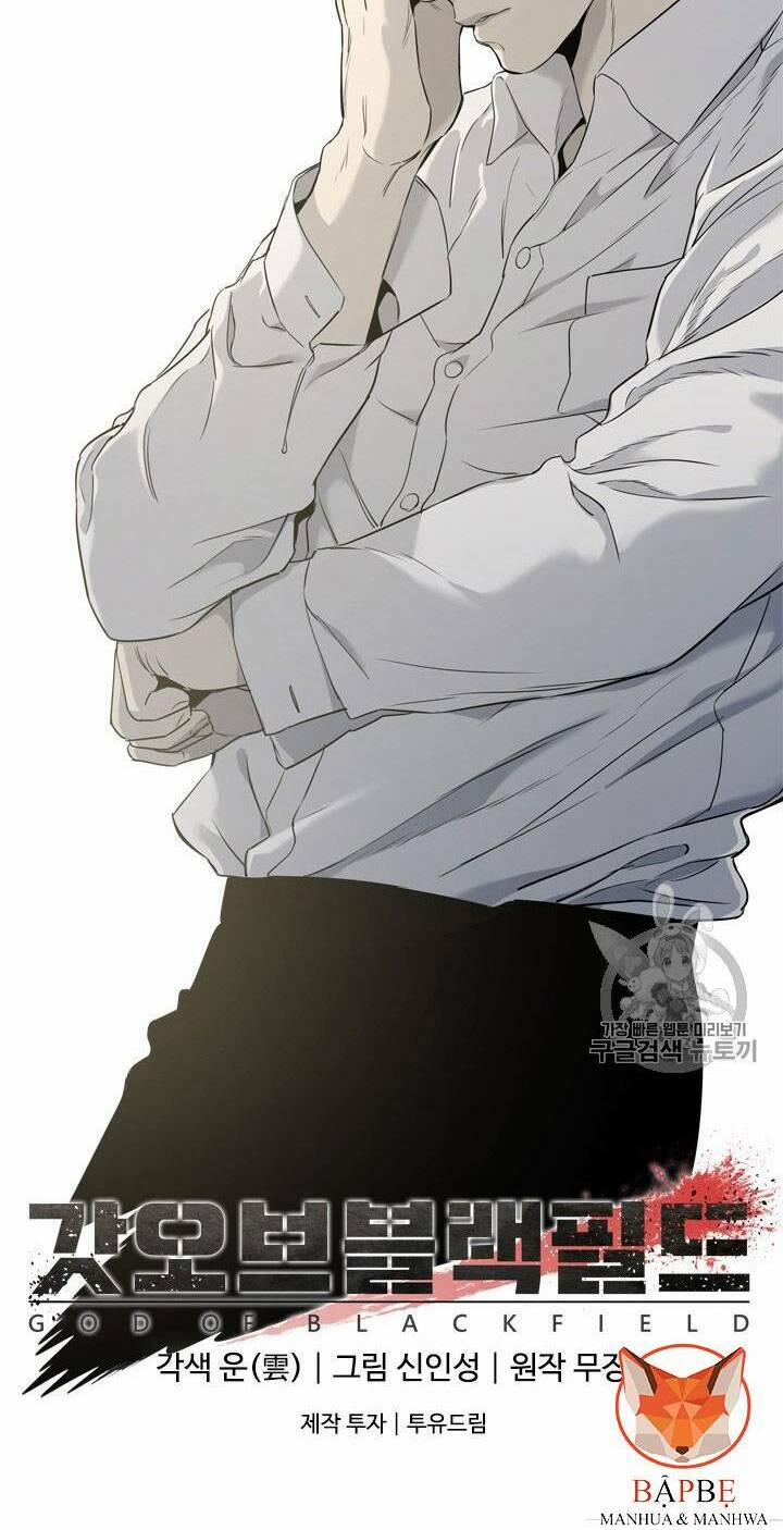 Đội Trưởng Lính Đánh Thuê 16 trang 84