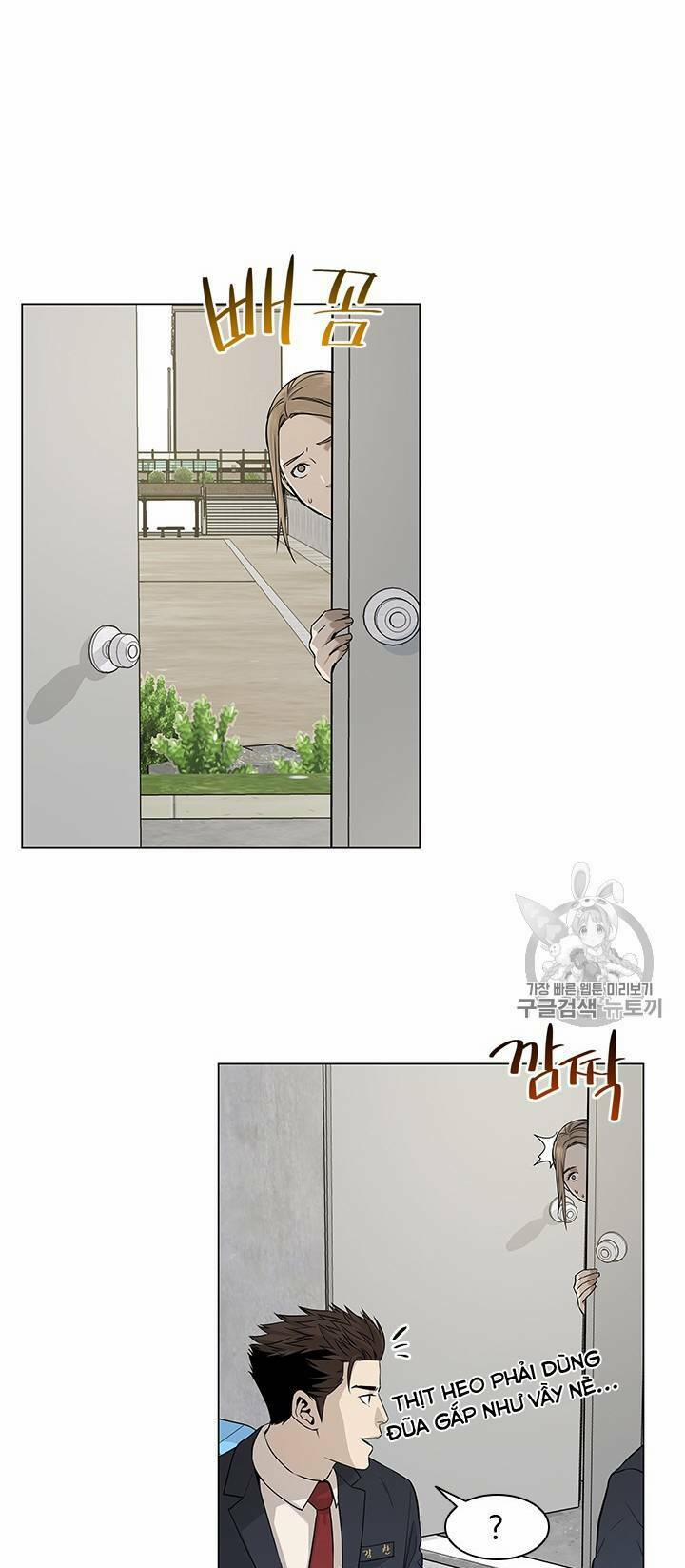 Đội Trưởng Lính Đánh Thuê 17 trang 55