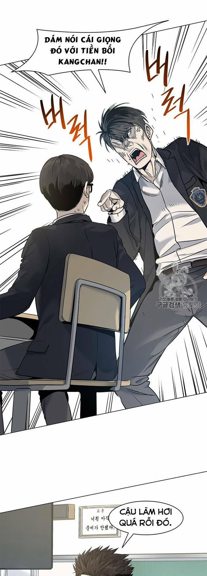 Đội Trưởng Lính Đánh Thuê 17 trang 6