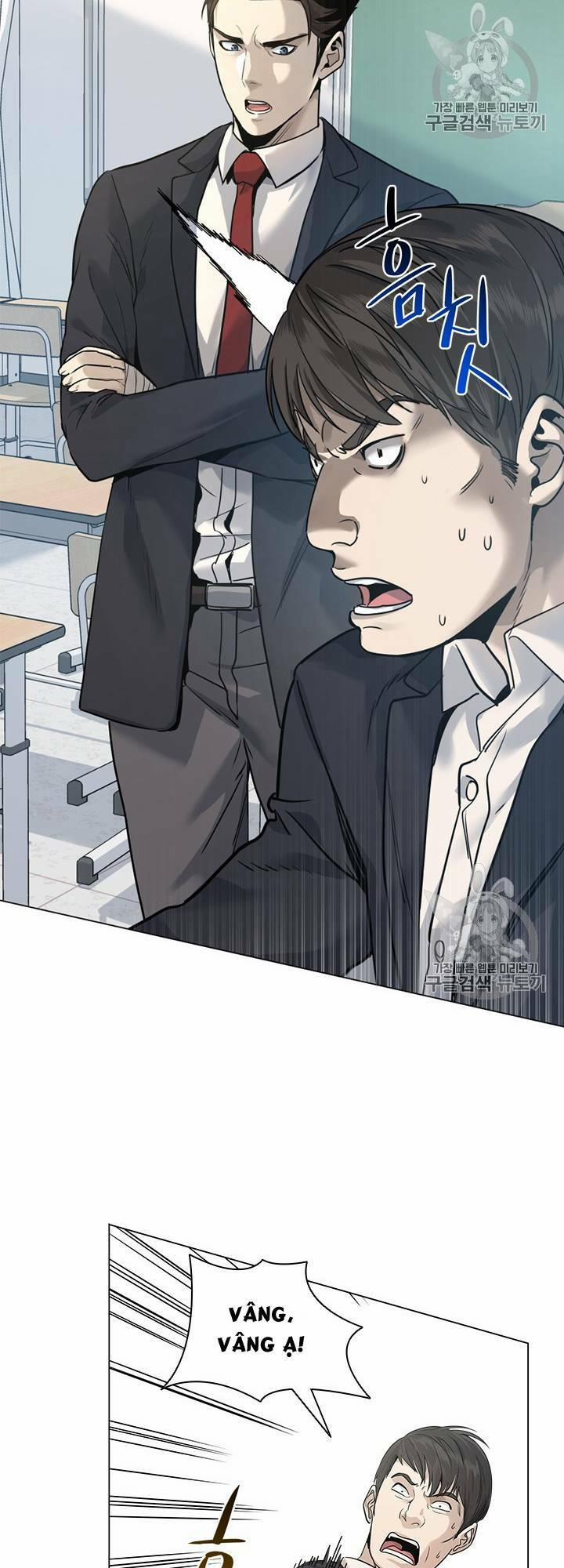 Đội Trưởng Lính Đánh Thuê 17 trang 7