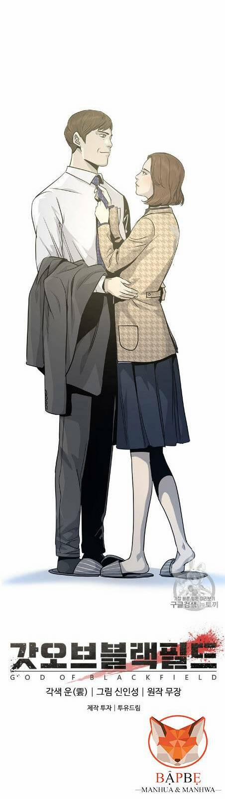 Đội Trưởng Lính Đánh Thuê 18 trang 51