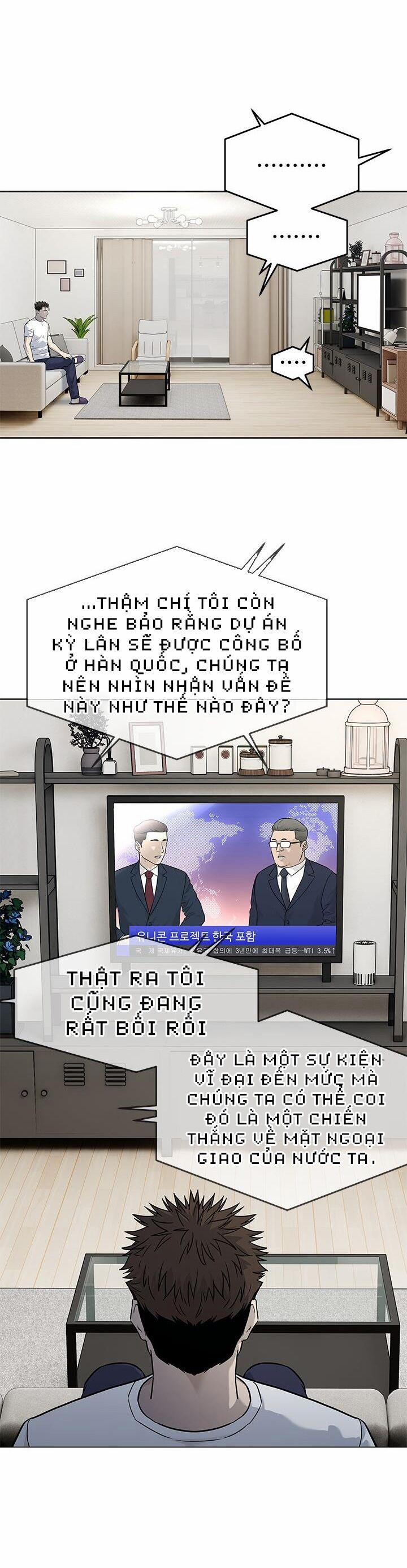 Đội Trưởng Lính Đánh Thuê 185 trang 13