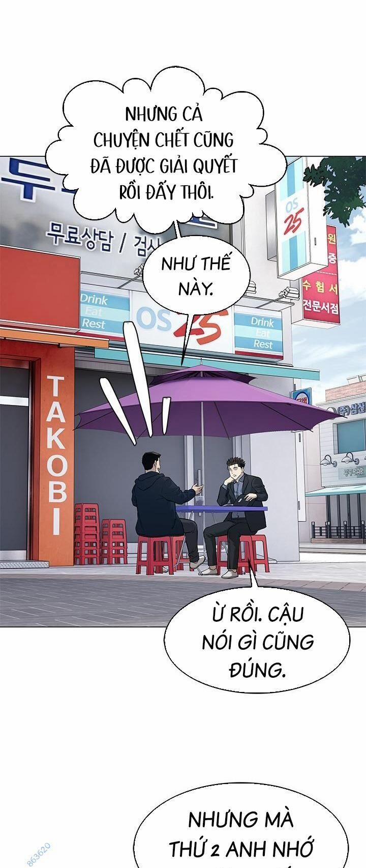 Đội Trưởng Lính Đánh Thuê 186 trang 23