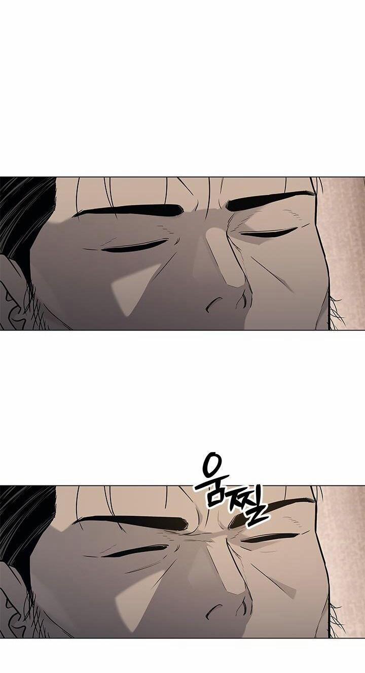 Đội Trưởng Lính Đánh Thuê 190 trang 20