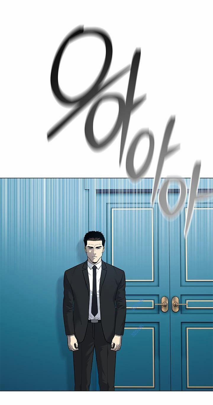 Đội Trưởng Lính Đánh Thuê 190 trang 61