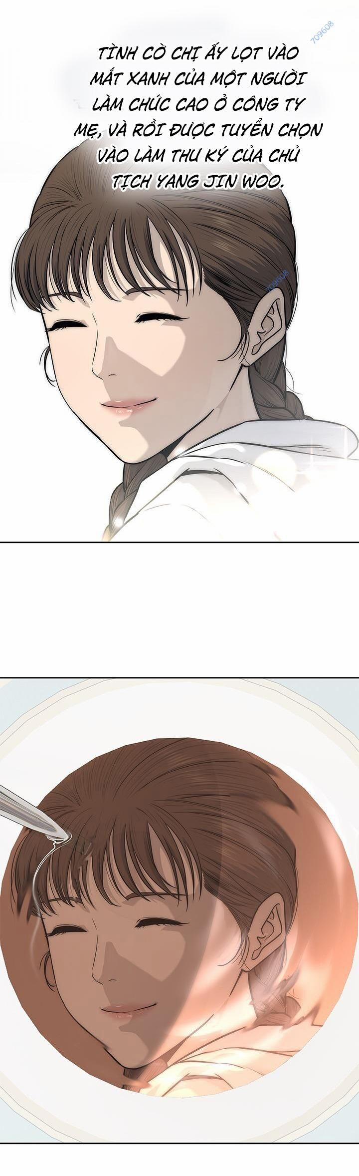 Đội Trưởng Lính Đánh Thuê 191 trang 6