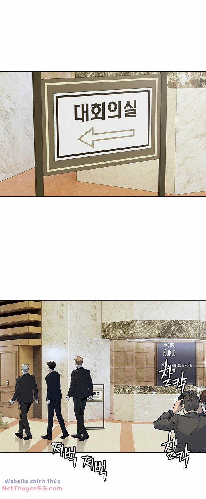 Đội Trưởng Lính Đánh Thuê 194 trang 5