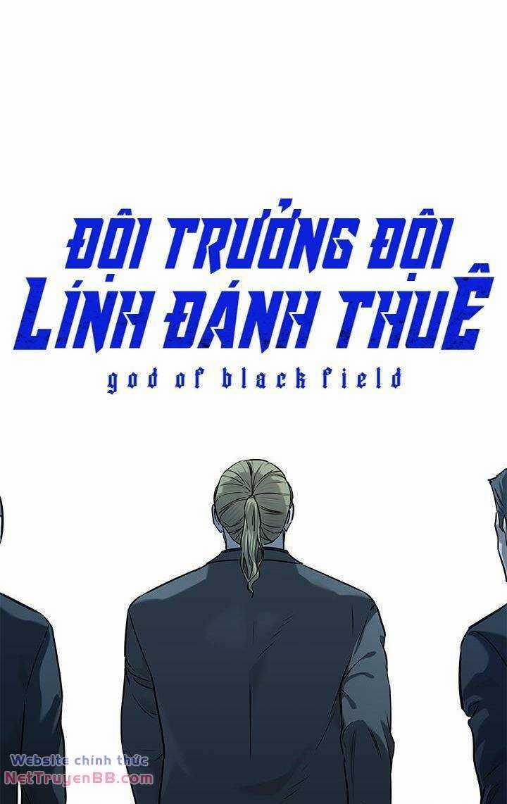 Đội Trưởng Lính Đánh Thuê 195 trang 4