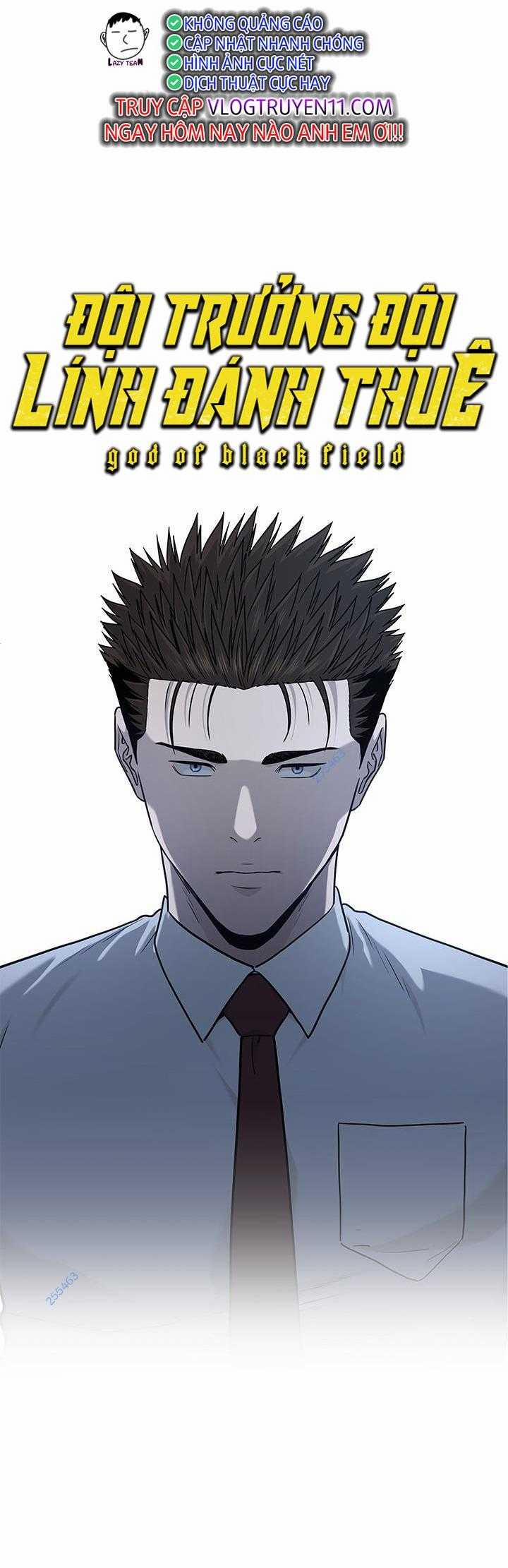 Đội Trưởng Lính Đánh Thuê 199 trang 3