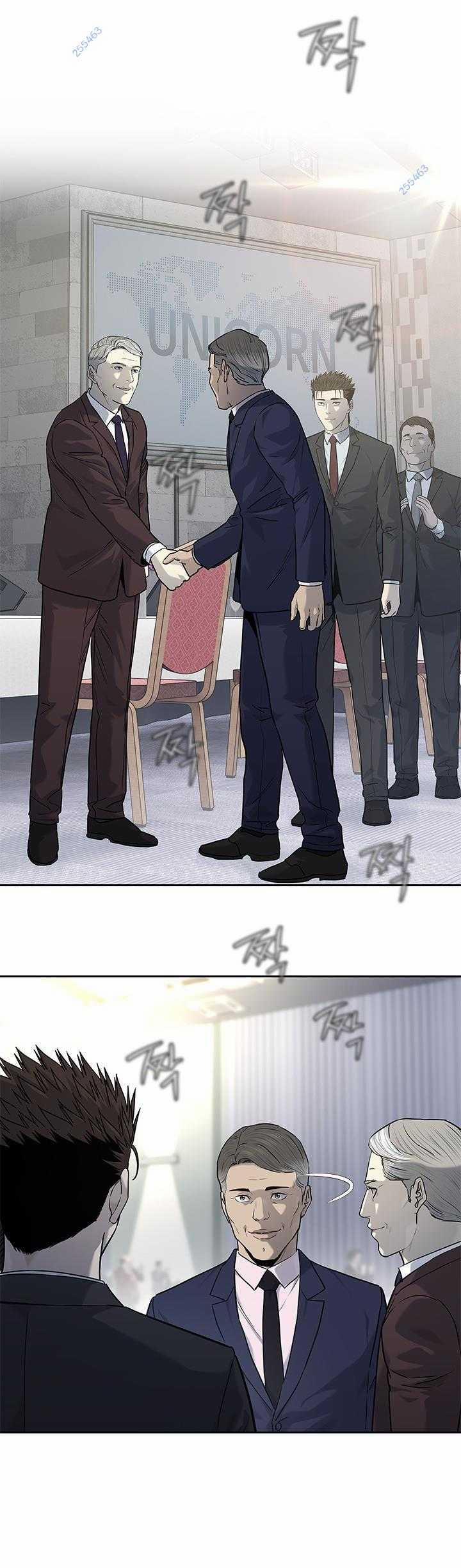 Đội Trưởng Lính Đánh Thuê 199 trang 37