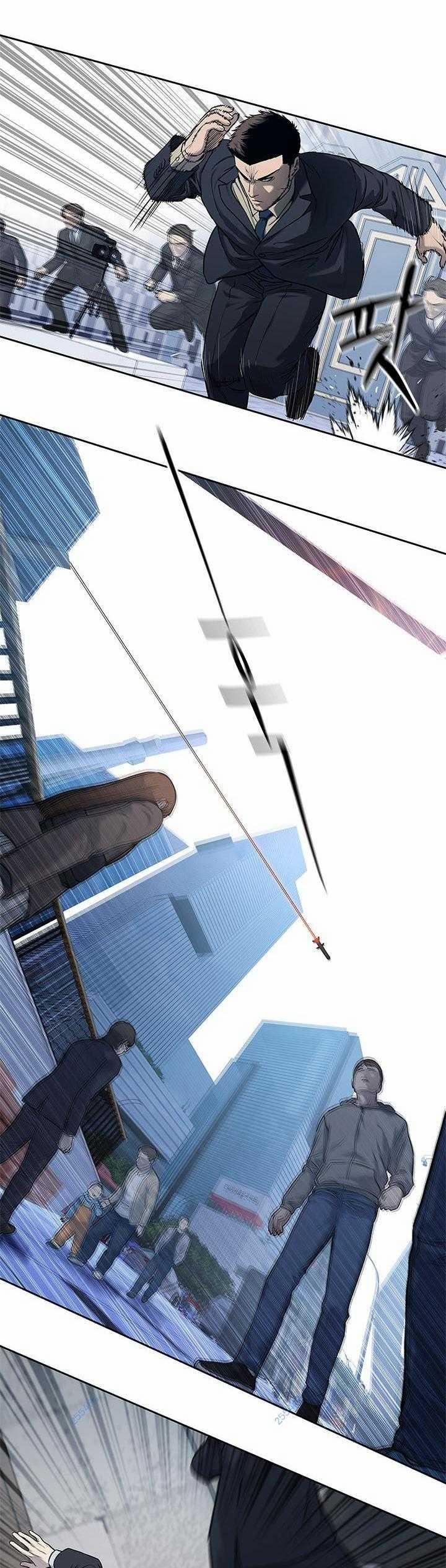 Đội Trưởng Lính Đánh Thuê 200 trang 15