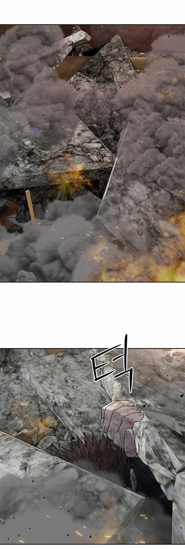 Đội Trưởng Lính Đánh Thuê 200 trang 54