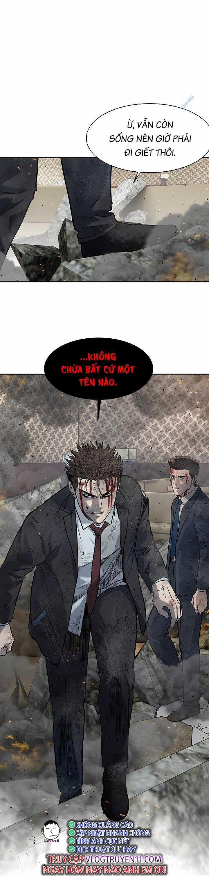 Đội Trưởng Lính Đánh Thuê 201 trang 1