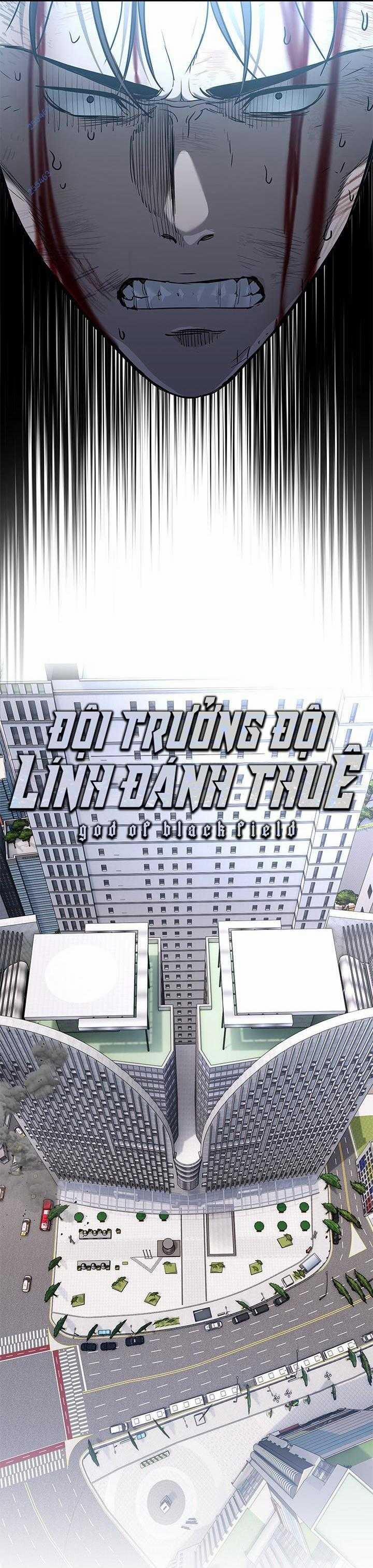 Đội Trưởng Lính Đánh Thuê 201 trang 2