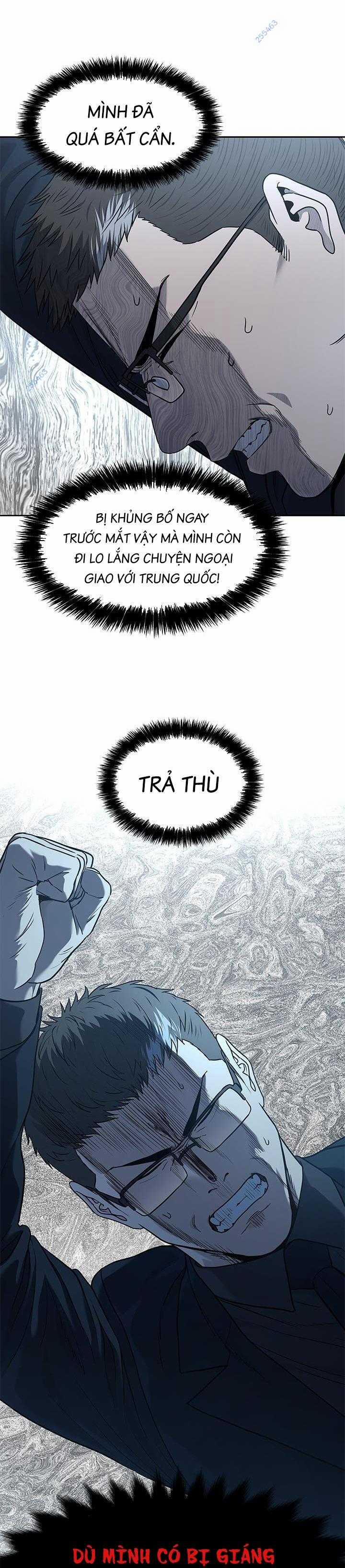 Đội Trưởng Lính Đánh Thuê 201 trang 6