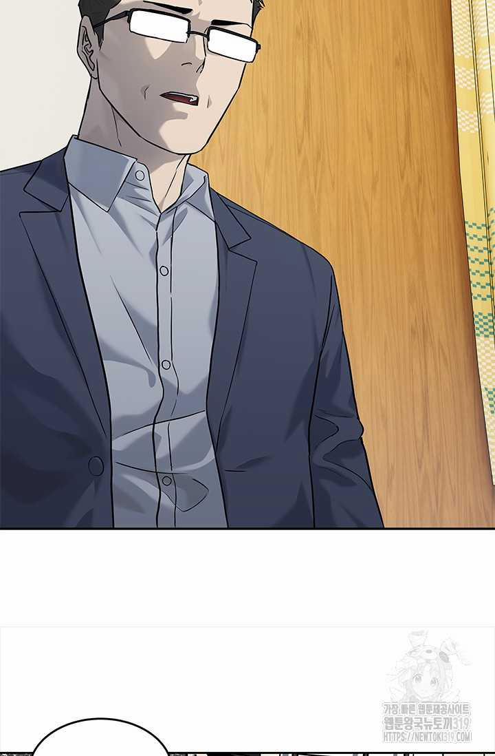 Đội Trưởng Lính Đánh Thuê 202 trang 29