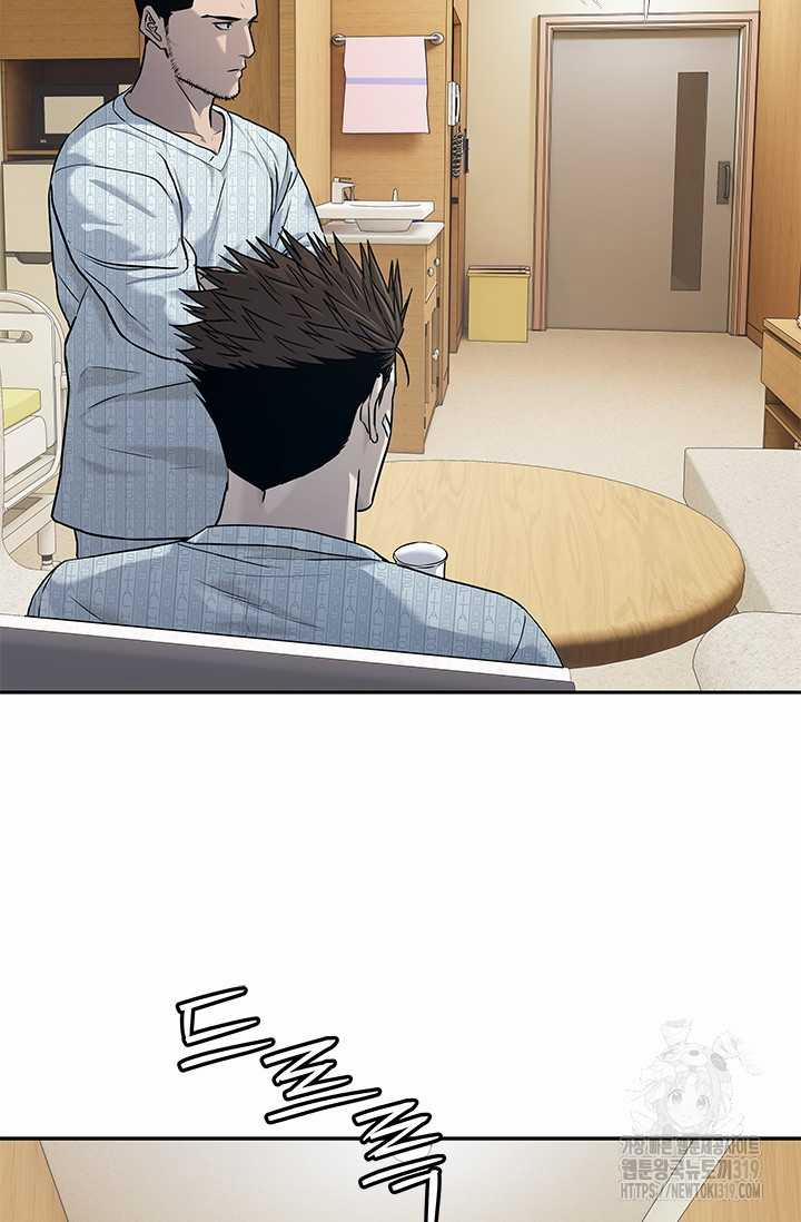 Đội Trưởng Lính Đánh Thuê 202 trang 56