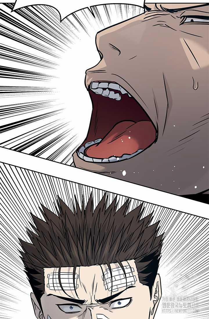 Đội Trưởng Lính Đánh Thuê 202 trang 77