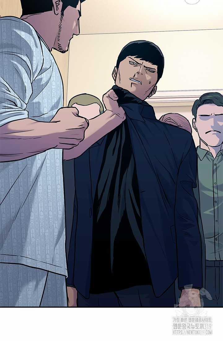 Đội Trưởng Lính Đánh Thuê 202 trang 79