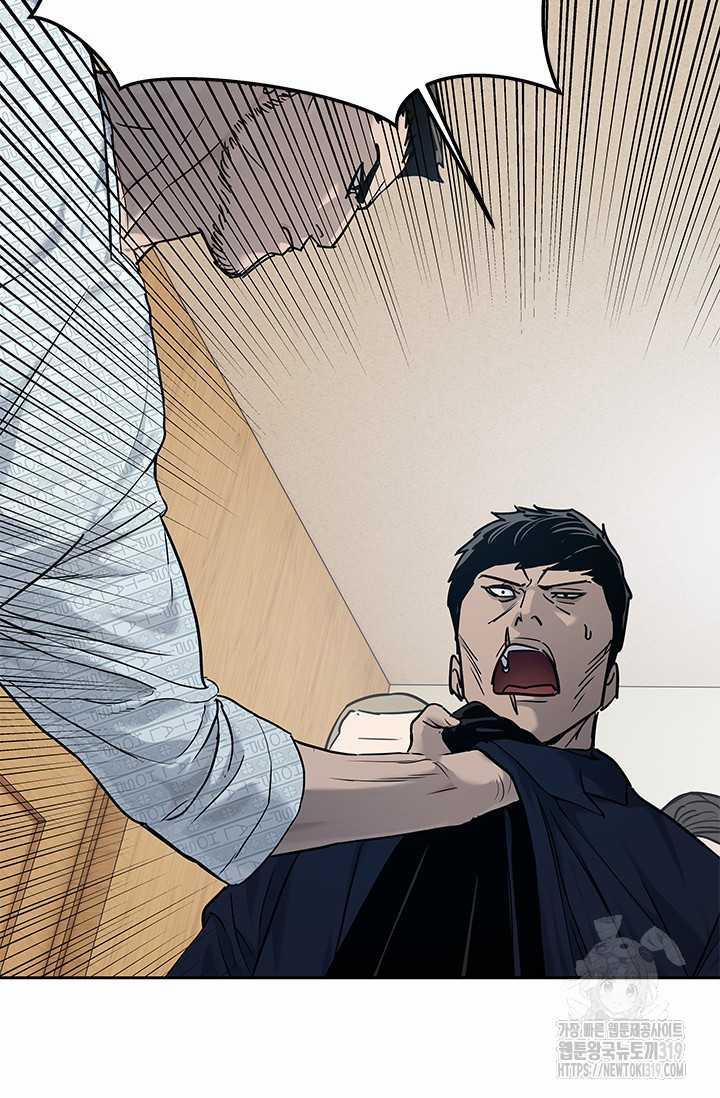 Đội Trưởng Lính Đánh Thuê 202 trang 93