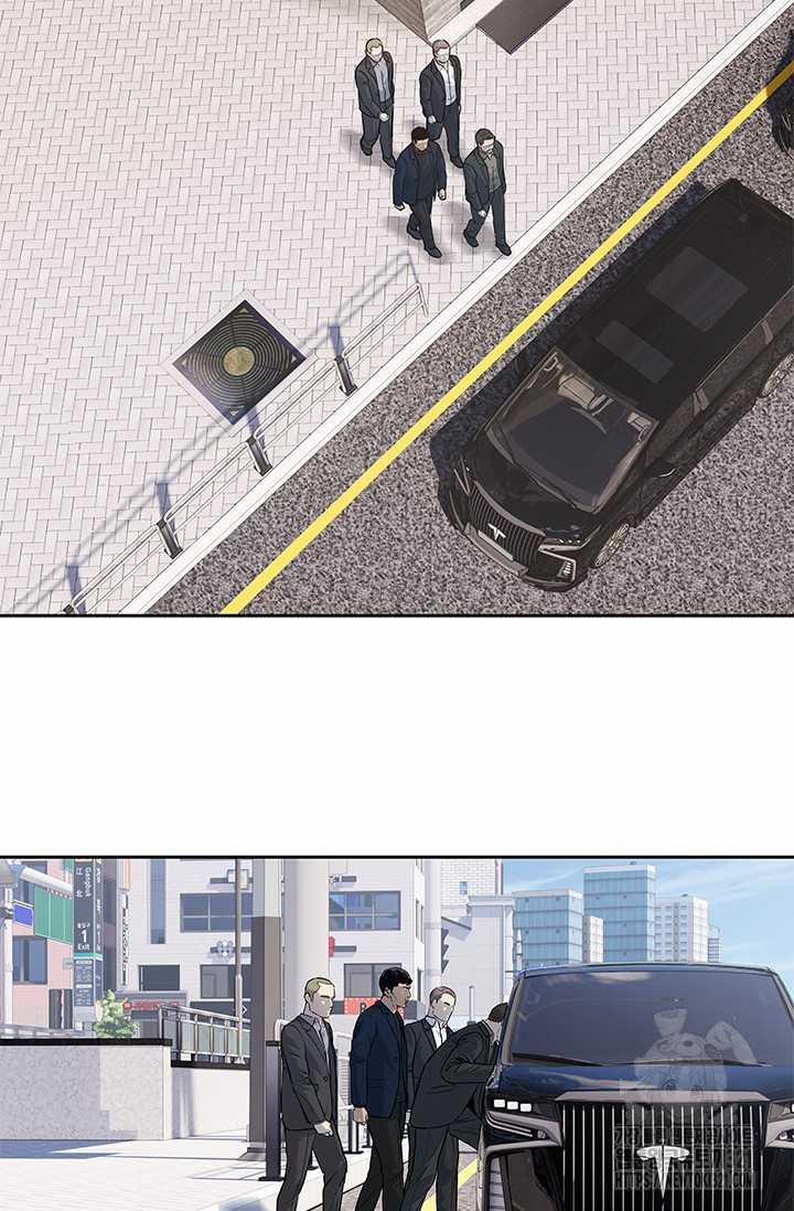 Đội Trưởng Lính Đánh Thuê 203 trang 25