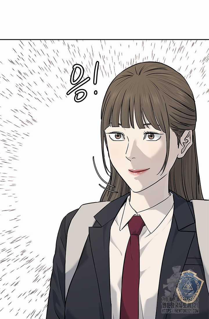 Đội Trưởng Lính Đánh Thuê 203 trang 64