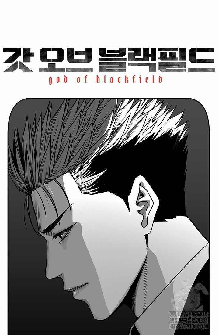 Đội Trưởng Lính Đánh Thuê 203 trang 7