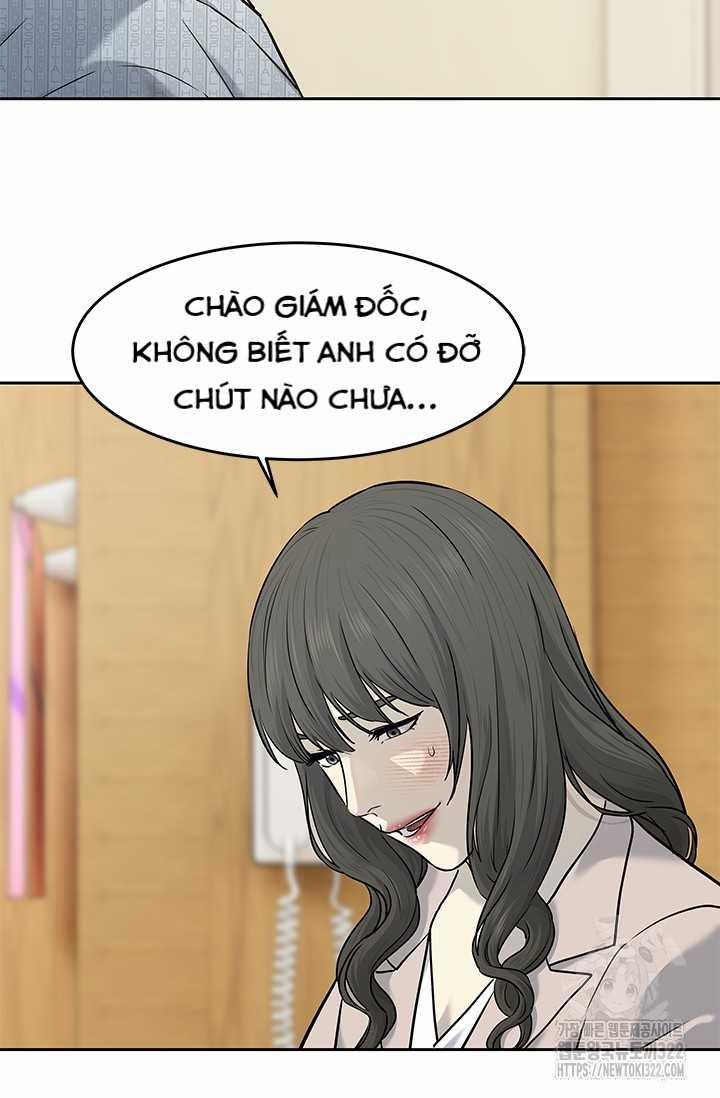 Đội Trưởng Lính Đánh Thuê 204 trang 2