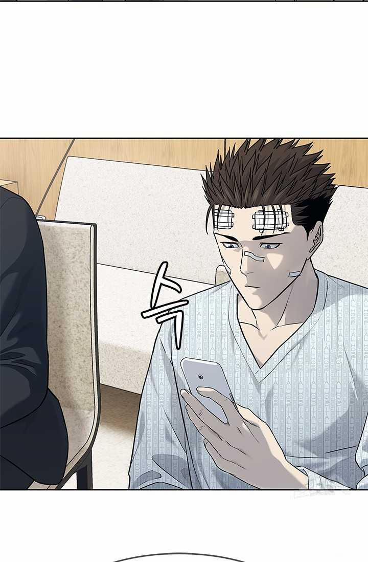 Đội Trưởng Lính Đánh Thuê 204 trang 62