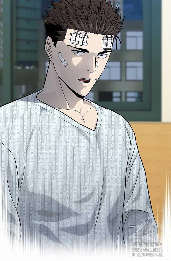 Đội Trưởng Lính Đánh Thuê 204 trang 66