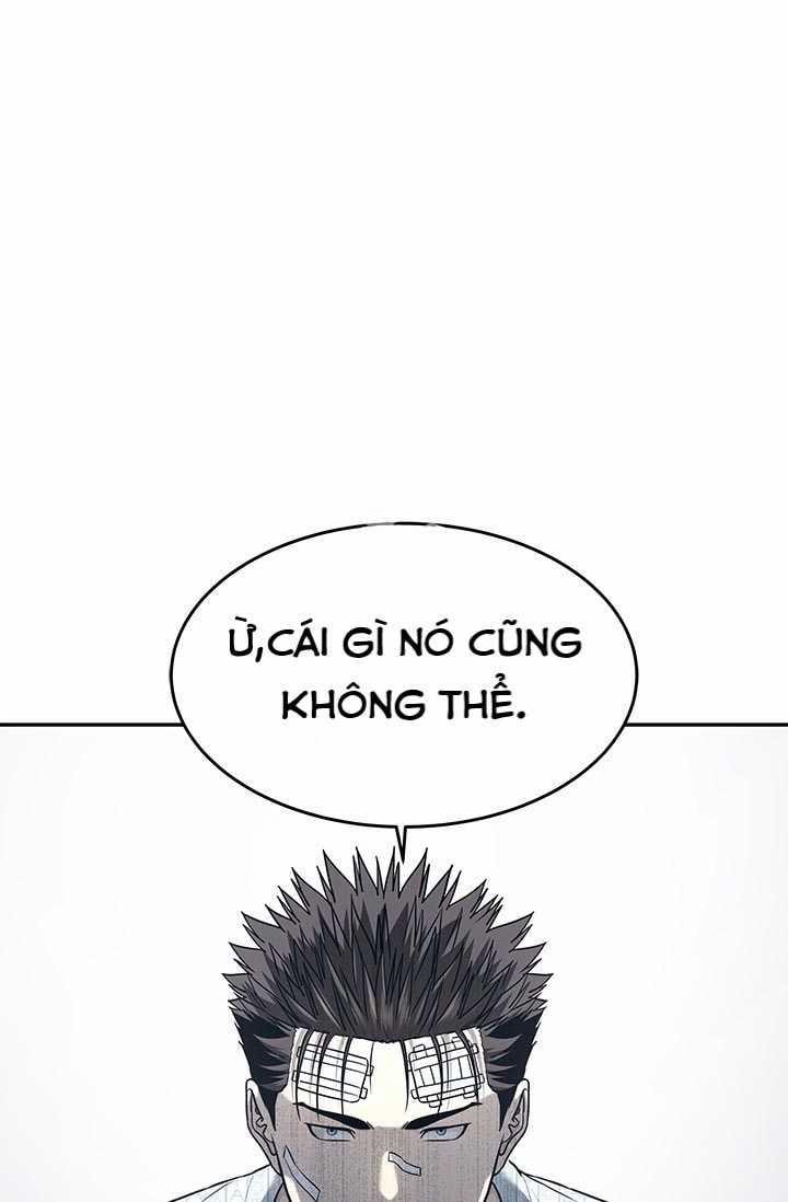 Đội Trưởng Lính Đánh Thuê 205 trang 1