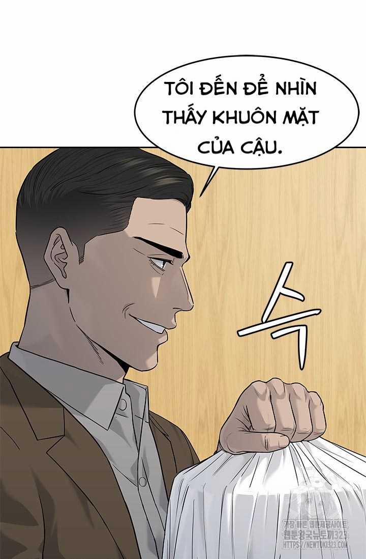 Đội Trưởng Lính Đánh Thuê 205 trang 12